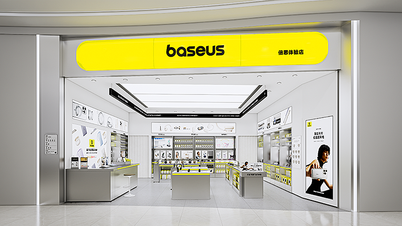 Brand Sailor，Consumer Technology，3C digital，Brand design，Logo design，space design ，Brand Sailor，Exhibition Hall Design，vi，Consumer Technology，3C digital，Brand design，Logo design，space design ，Exhibition Hall Design，vi，