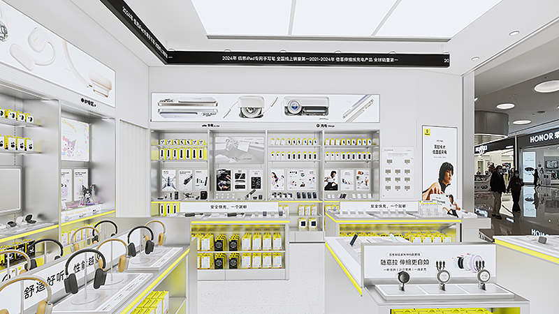 Brand Sailor，Consumer Technology，3C digital，Brand design，Logo design，space design ，Brand Sailor，Exhibition Hall Design，vi，Consumer Technology，3C digital，Brand design，Logo design，space design ，Exhibition Hall Design，vi，