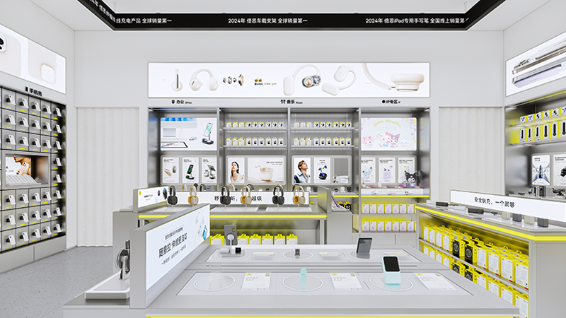 Brand Sailor，Consumer Technology，3C digital，Brand design，Logo design，space design ，Brand Sailor，Exhibition Hall Design，vi，Consumer Technology，3C digital，Brand design，Logo design，space design ，Exhibition Hall Design，vi，