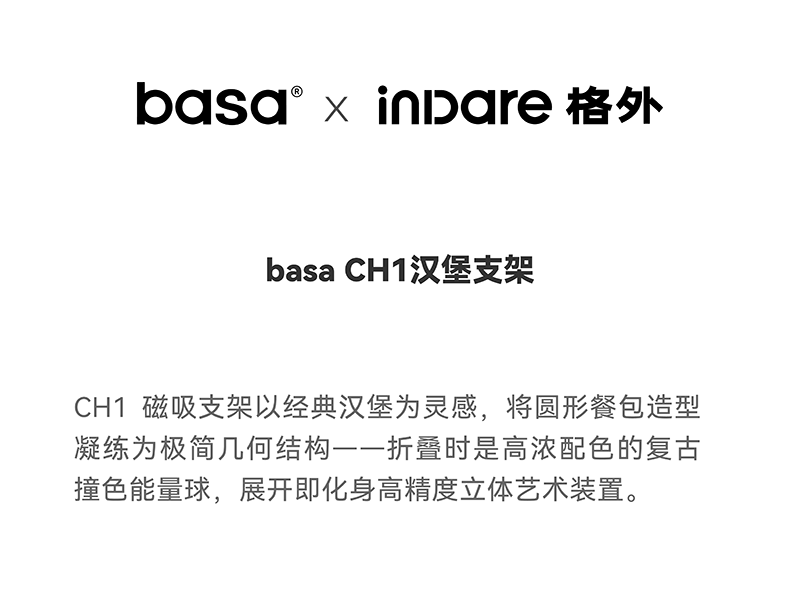 Brand Sailor，Consumer Technology，3C digital，Brand design，Logo design，space design ，Brand Sailor，Exhibition Hall Design，vi，Consumer Technology，3C digital，Brand design，Logo design，space design ，Exhibition Hall Design，vi，