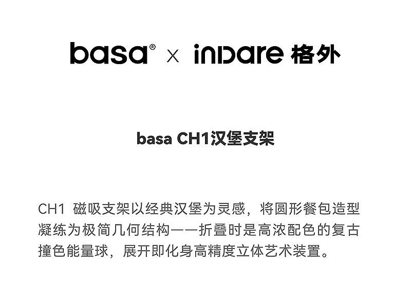 Brand Sailor，Consumer Technology，3C digital，Brand design，Logo design，space design ，Brand Sailor，Exhibition Hall Design，vi，Consumer Technology，3C digital，Brand design，Logo design，space design ，Exhibition Hall Design，vi，