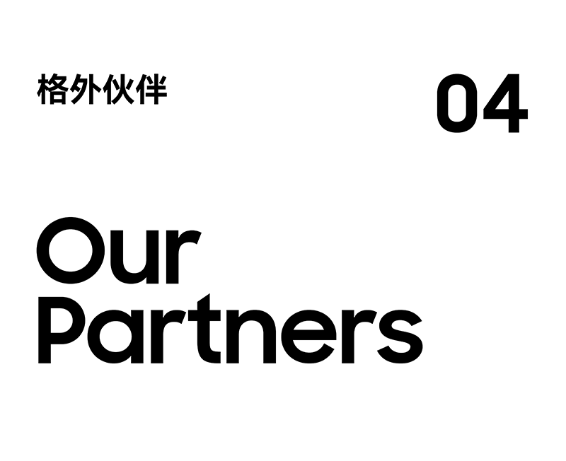 Brand Sailor，Consumer Technology，3C digital，Brand design，Logo design，space design ，Brand Sailor，Exhibition Hall Design，vi，Consumer Technology，3C digital，Brand design，Logo design，space design ，Exhibition Hall Design，vi，