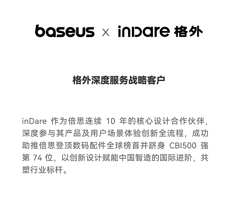 Brand Sailor，Consumer Technology，3C digital，Brand design，Logo design，space design ，Brand Sailor，Exhibition Hall Design，vi，Consumer Technology，3C digital，Brand design，Logo design，space design ，Exhibition Hall Design，vi，