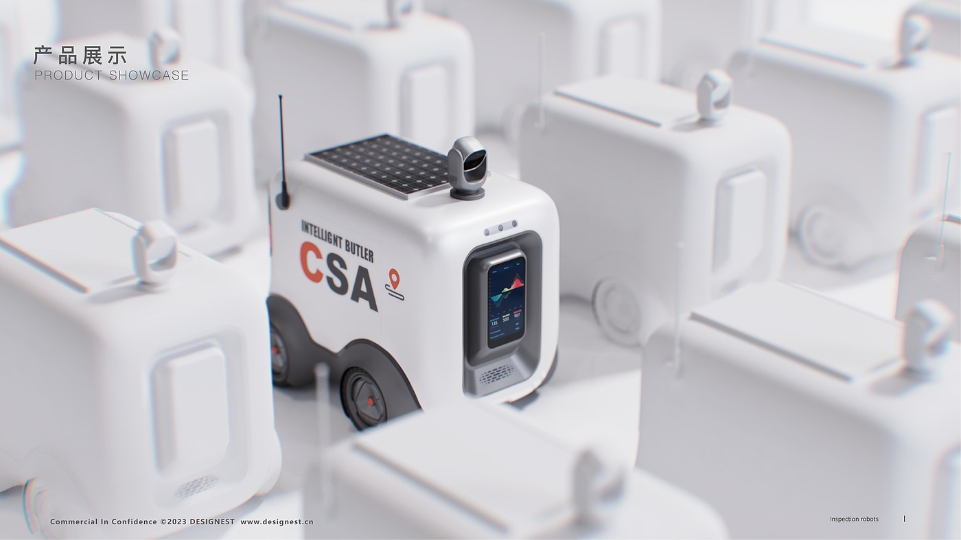 industrial design，product design，sample reels，Intelligent device，