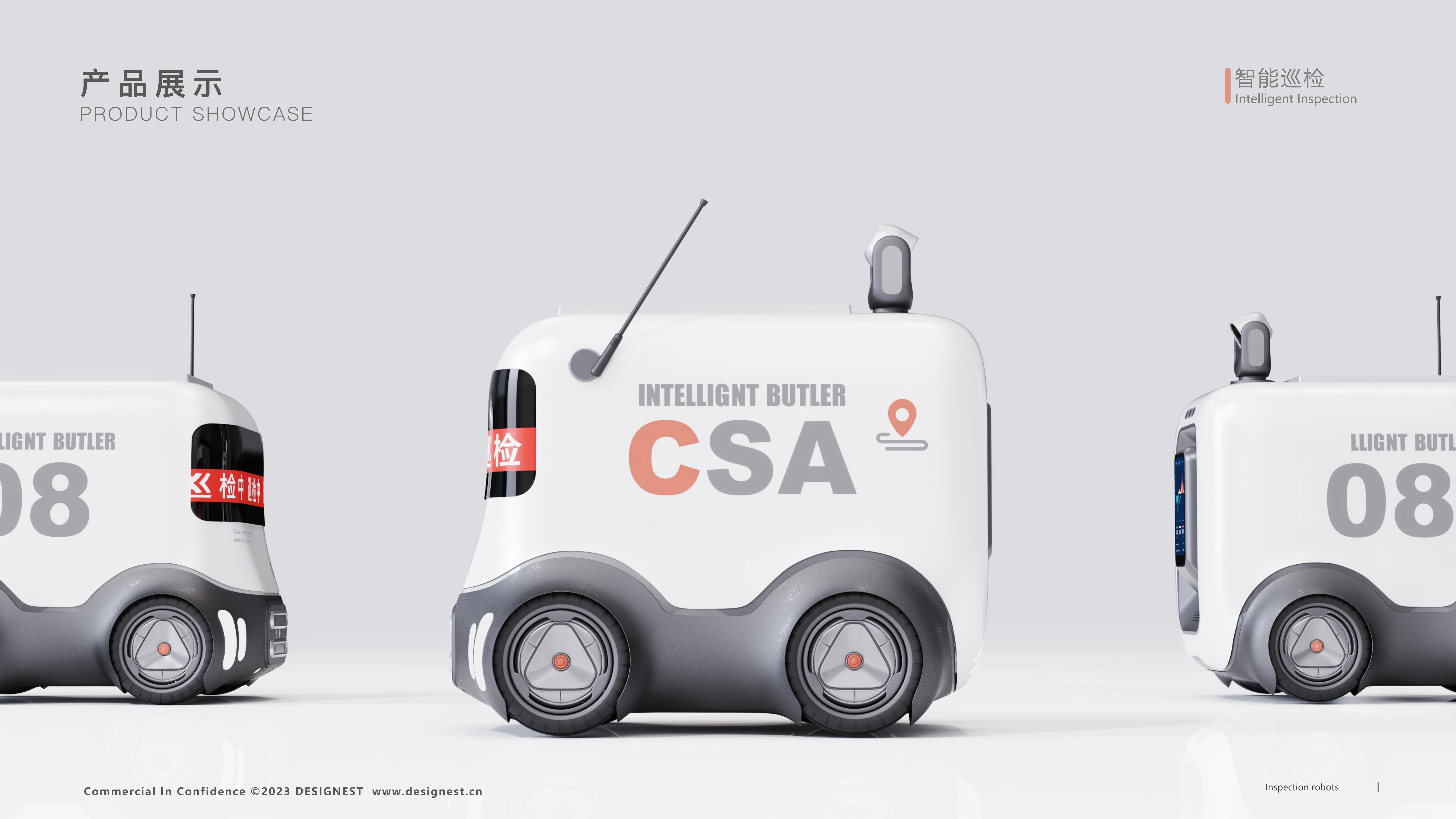 industrial design，product design，sample reels，Intelligent device，