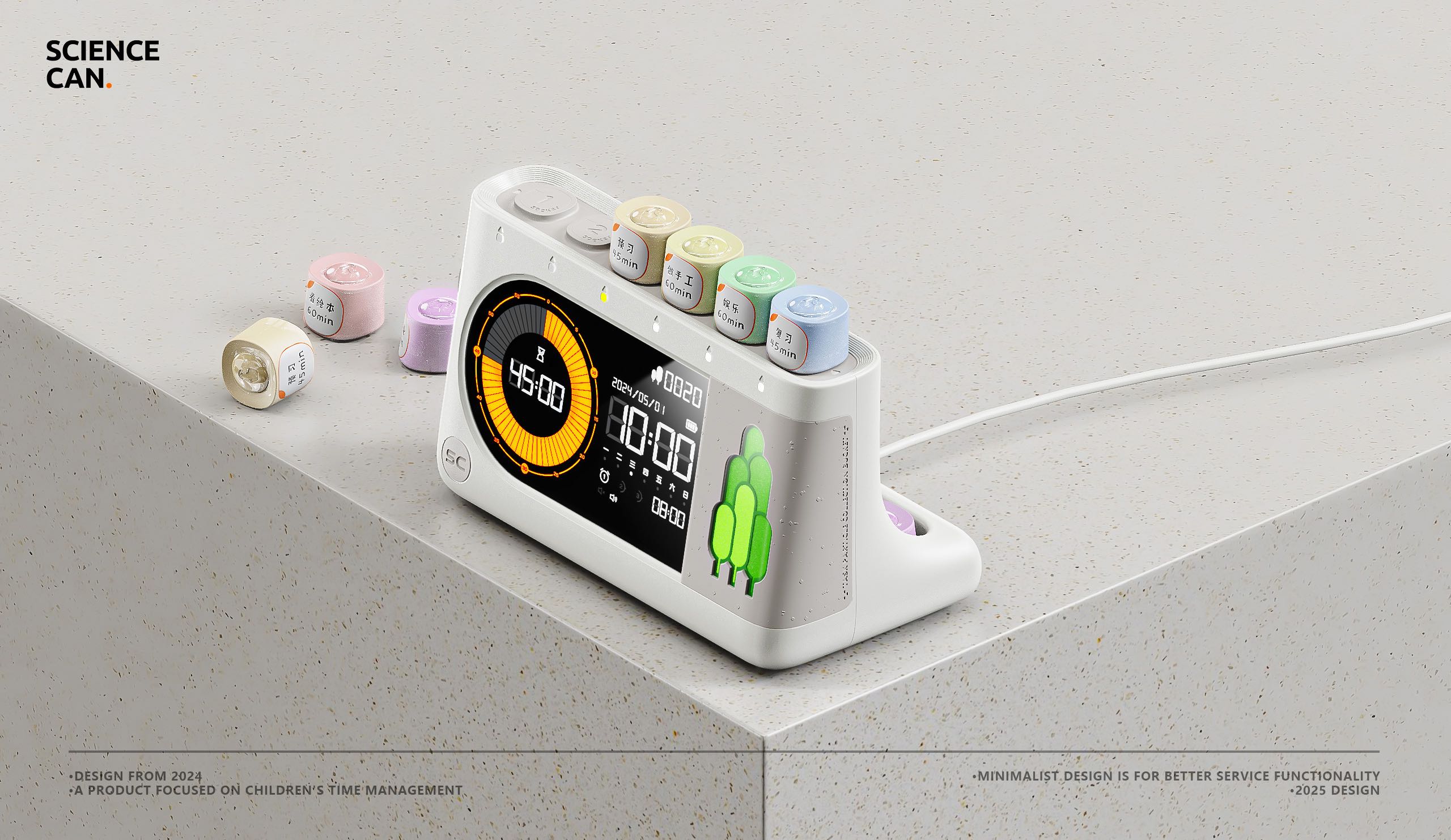 timer，time management，Task Management，Clock，Time toys.，Children's timer，Building blocks，Children's products，