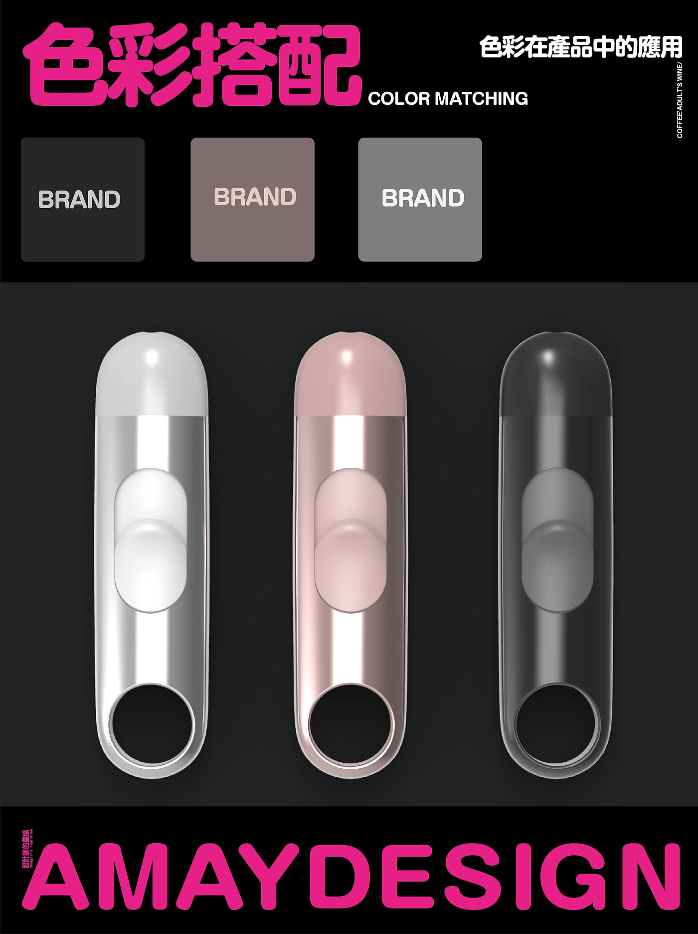 Epidemic prevention，Elevator key pen，Appearance design，