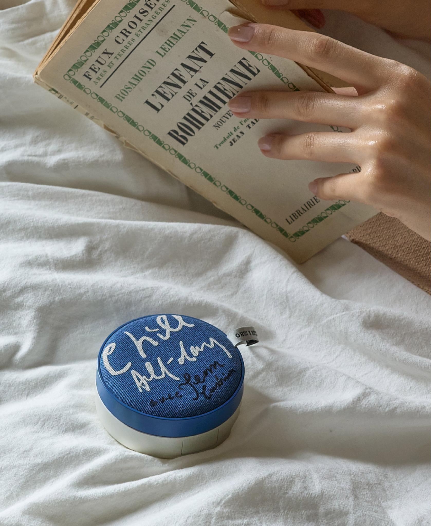 If Award，Red dot award，Award declaration，packing design，Zhejiang One Point，One point of consultation，