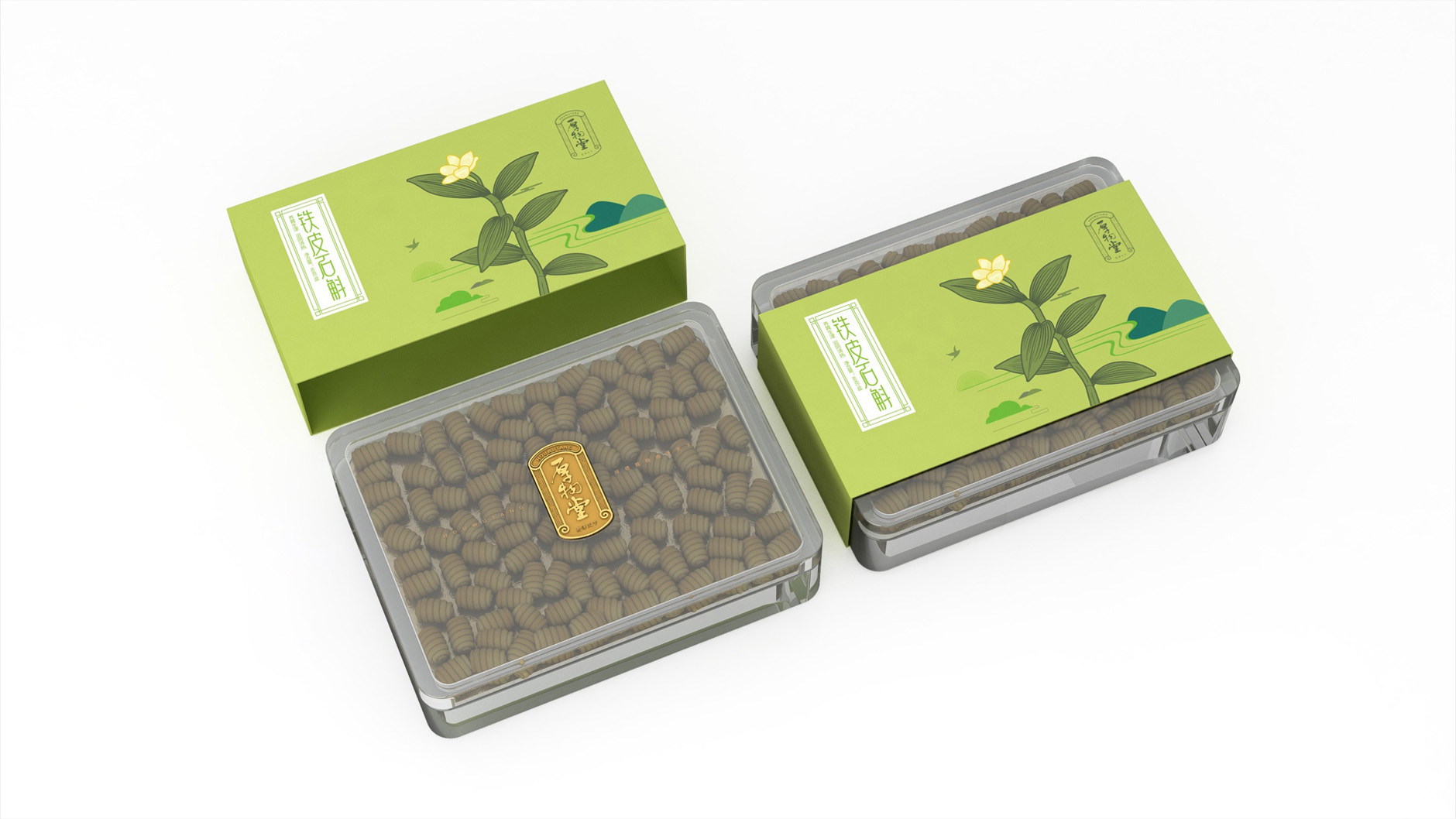 Big pharmacy tonic packaging，Nourishing health care products packaging，Tonic gift box packaging，