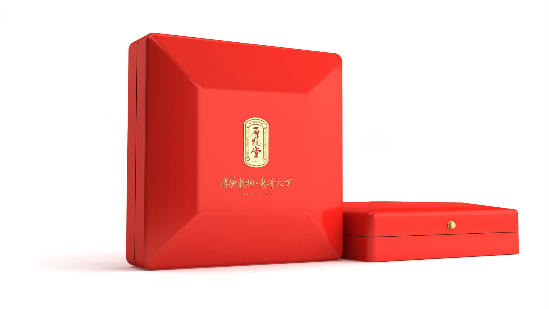 Big pharmacy tonic packaging，Nourishing health care products packaging，Tonic gift box packaging，