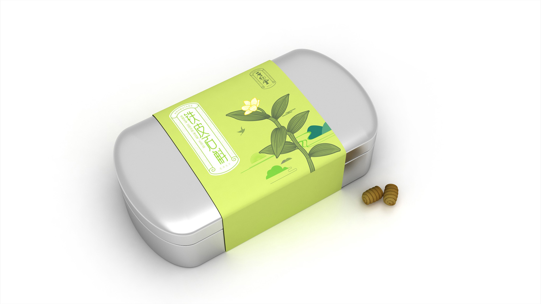 Big pharmacy tonic packaging，Nourishing health care products packaging，Tonic gift box packaging，