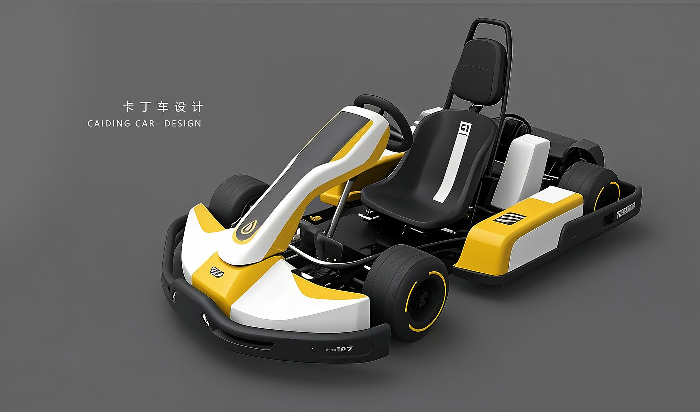 Appearance design，