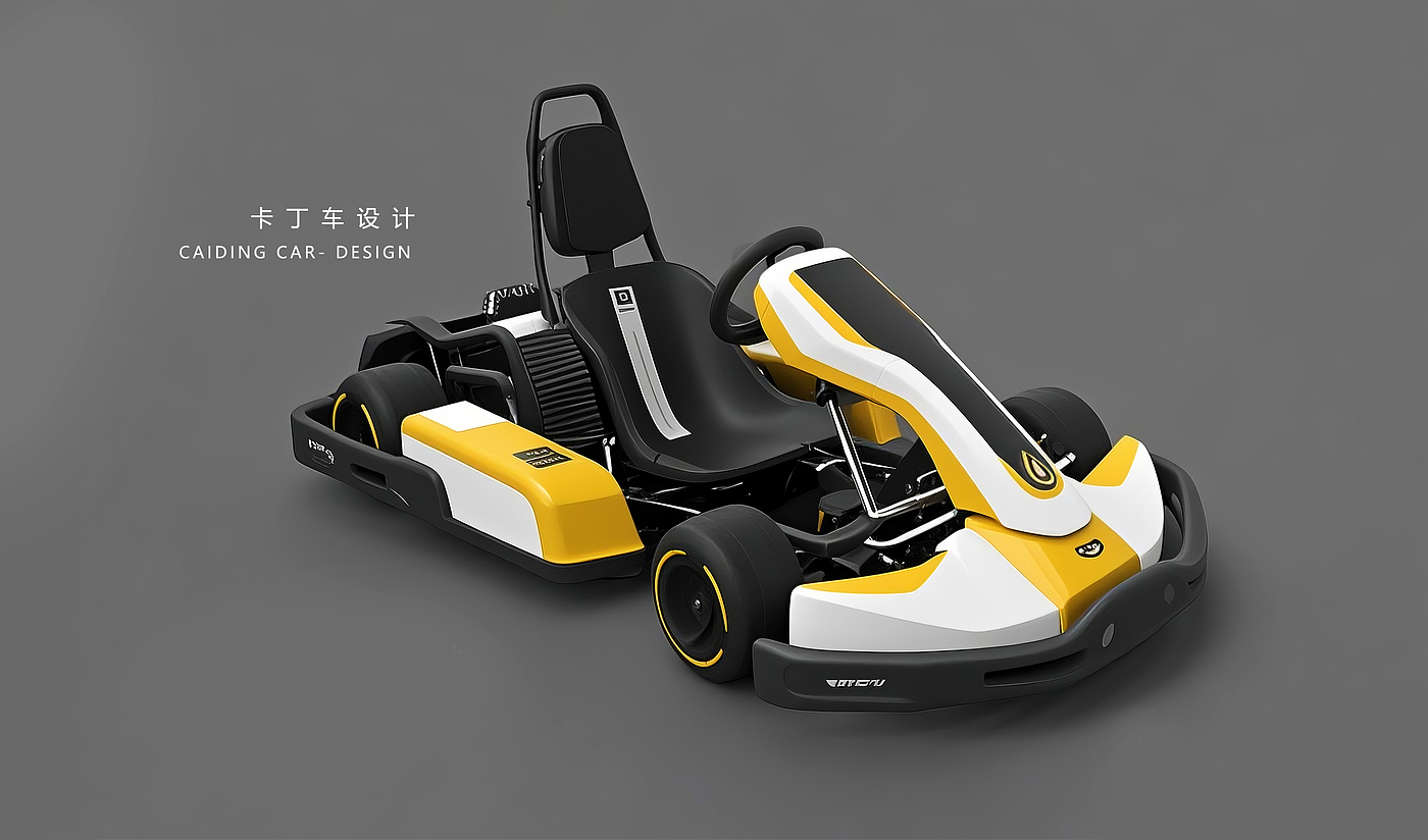 Appearance design，