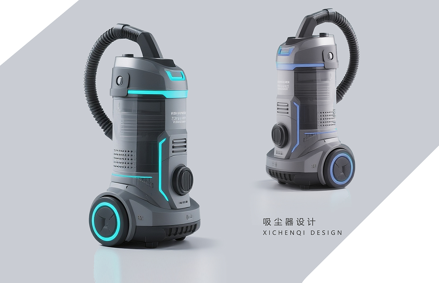 Appearance design，