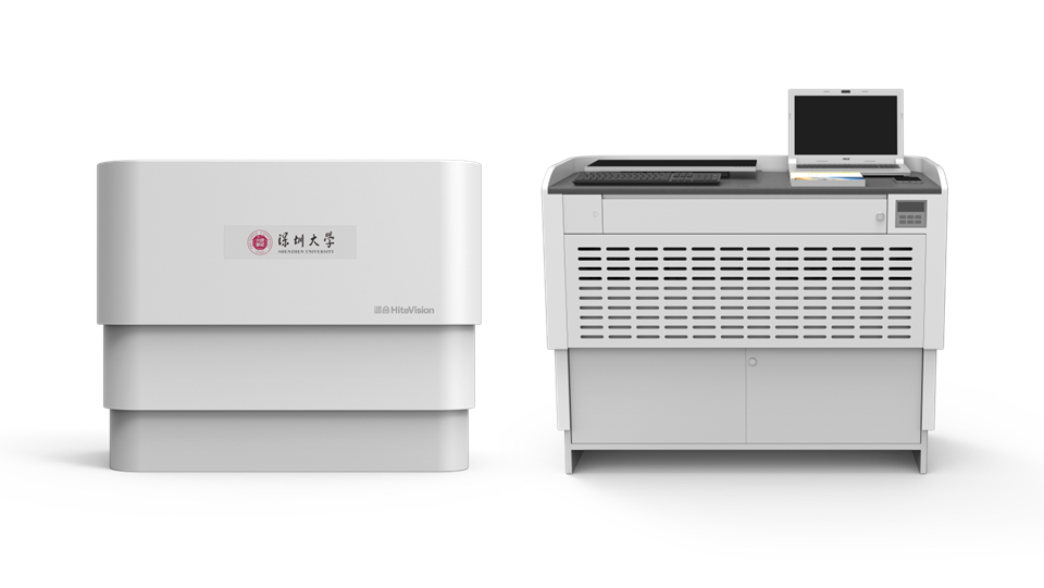 Intelligent lifting, integrated design, platform，