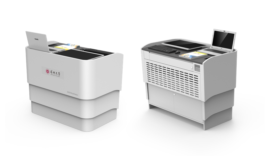 Intelligent lifting, integrated design, platform，