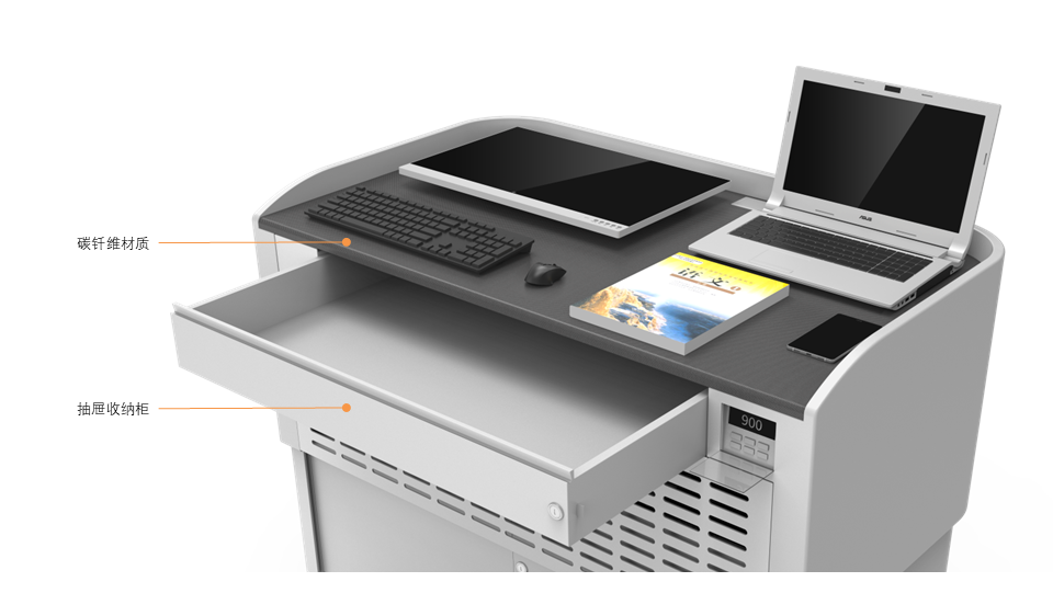 Intelligent lifting, integrated design, platform，