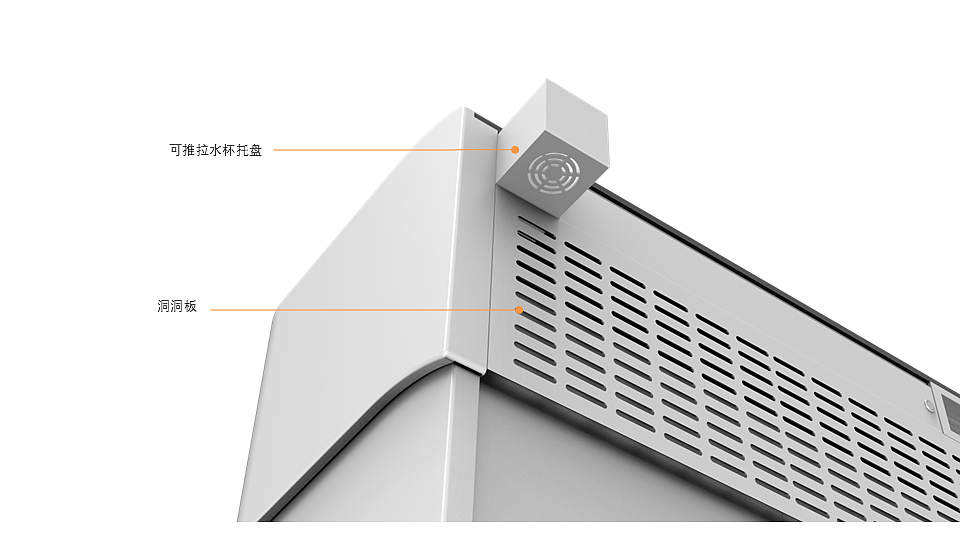 Intelligent lifting, integrated design, platform，