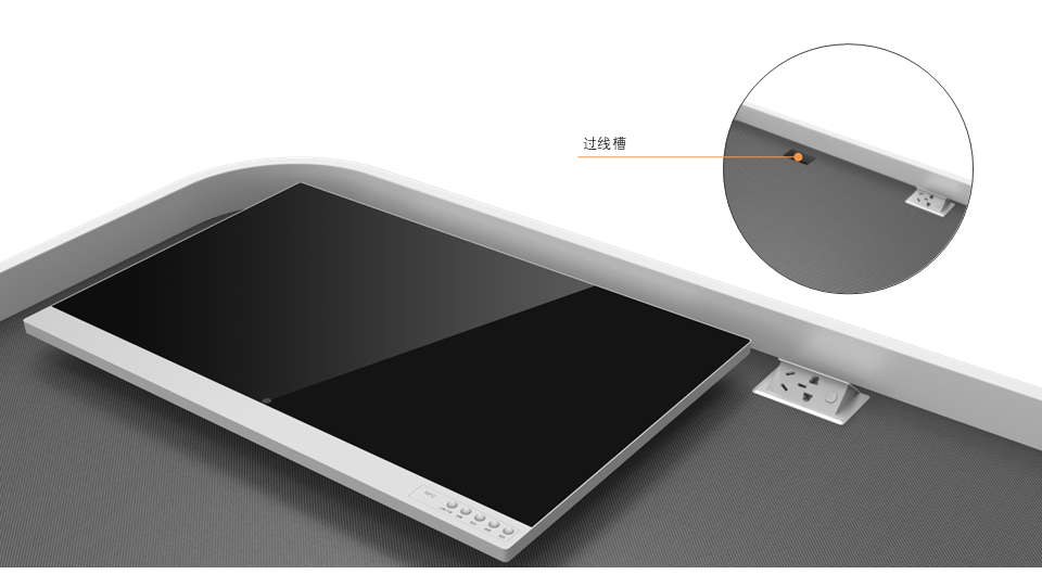 Intelligent lifting, integrated design, platform，
