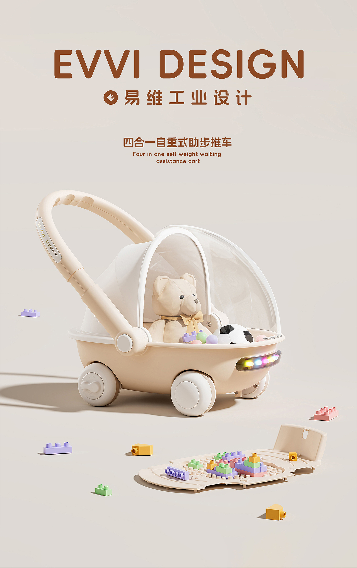Shopping Cart，baby carriage，garden cart，Storage box，
