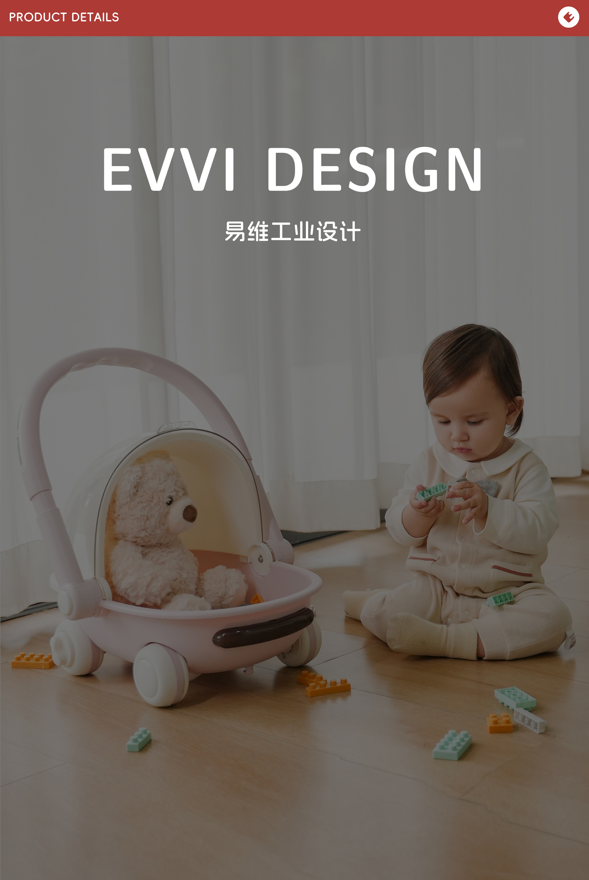 Shopping Cart，baby carriage，garden cart，Storage box，