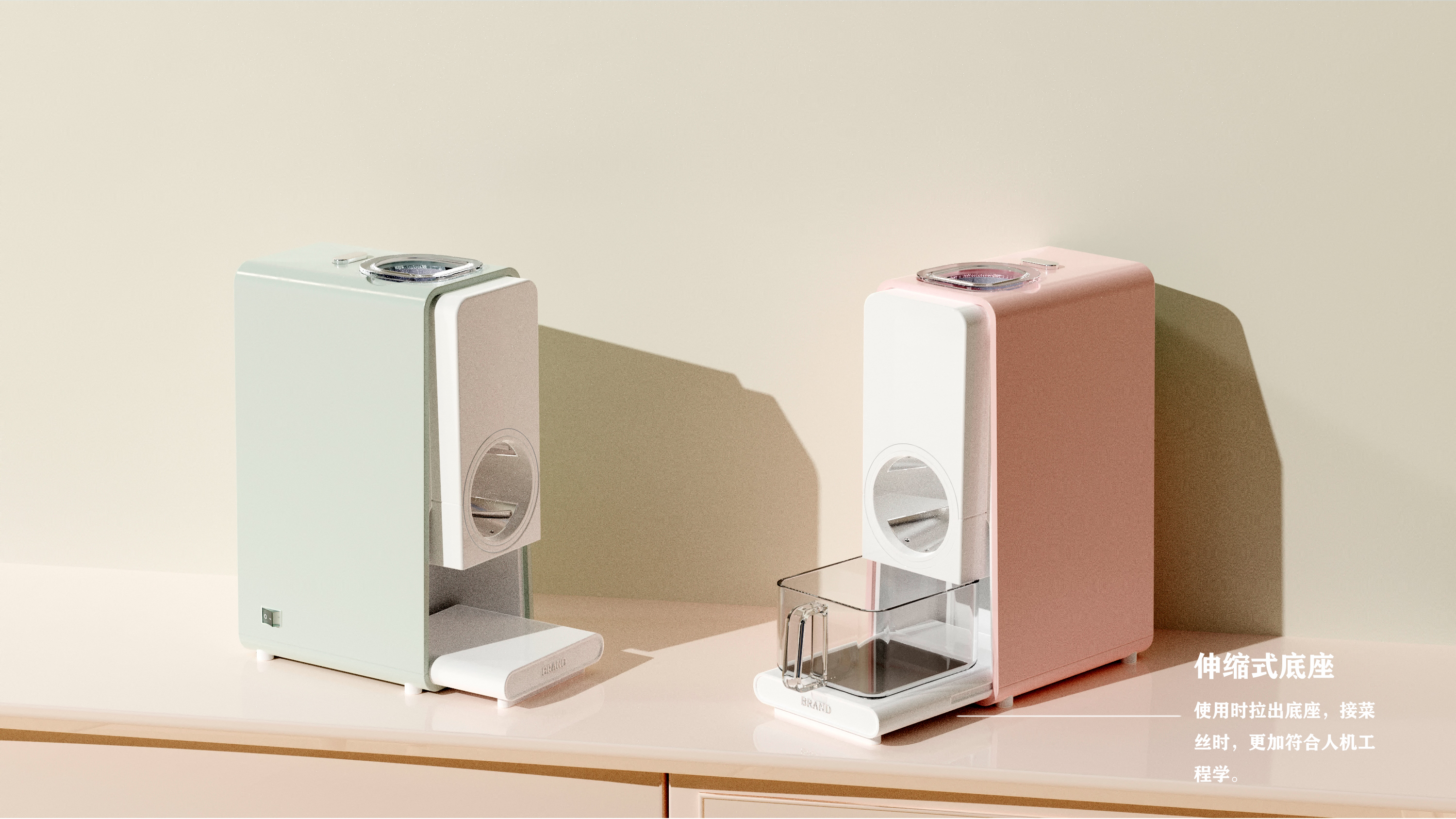 household electrical appliances，Vegetable Cutter，small home appliances，