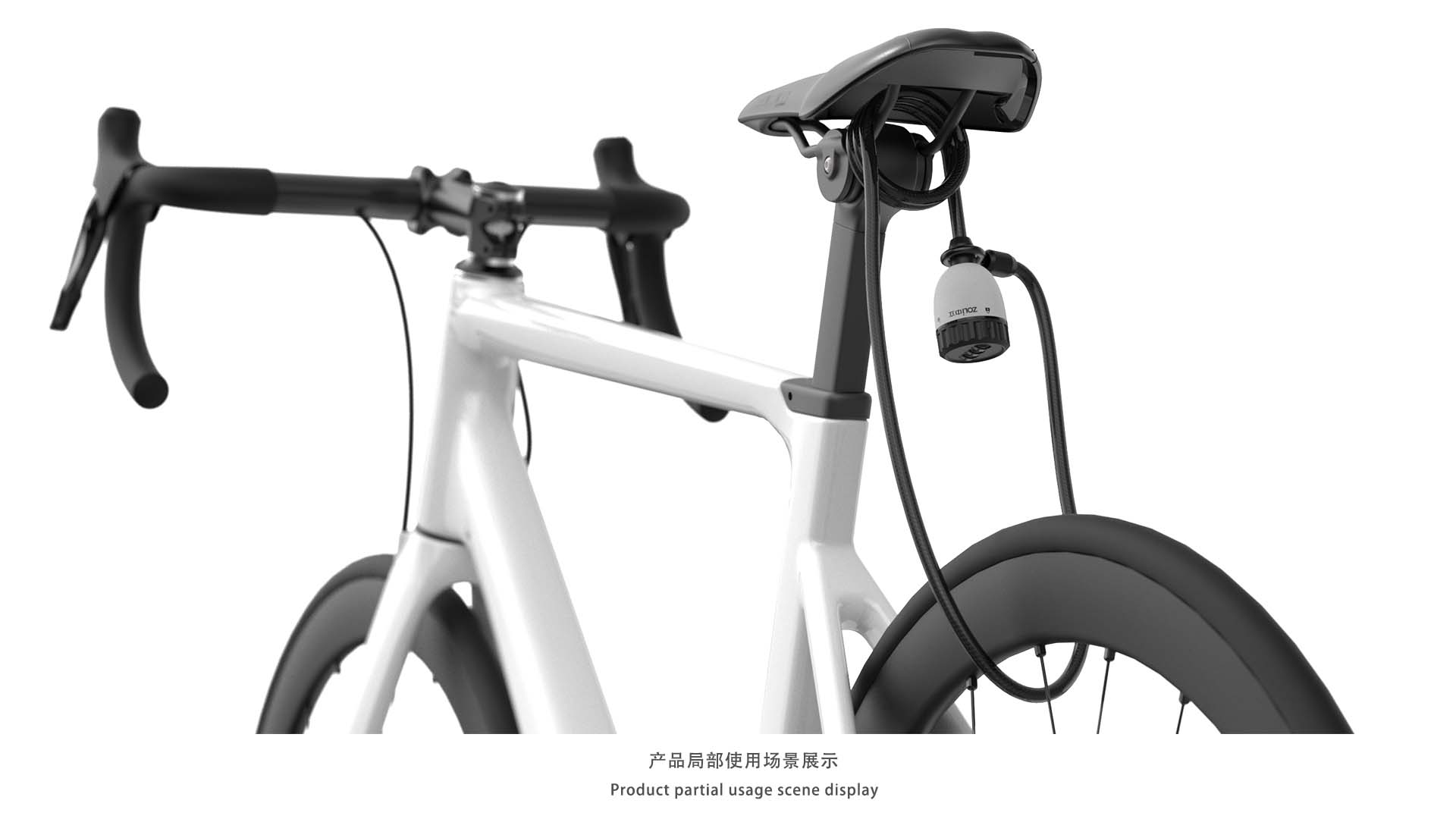 Bicycle，Locks，hardware，outdoor sport，Appearance design，Bicycle lock，