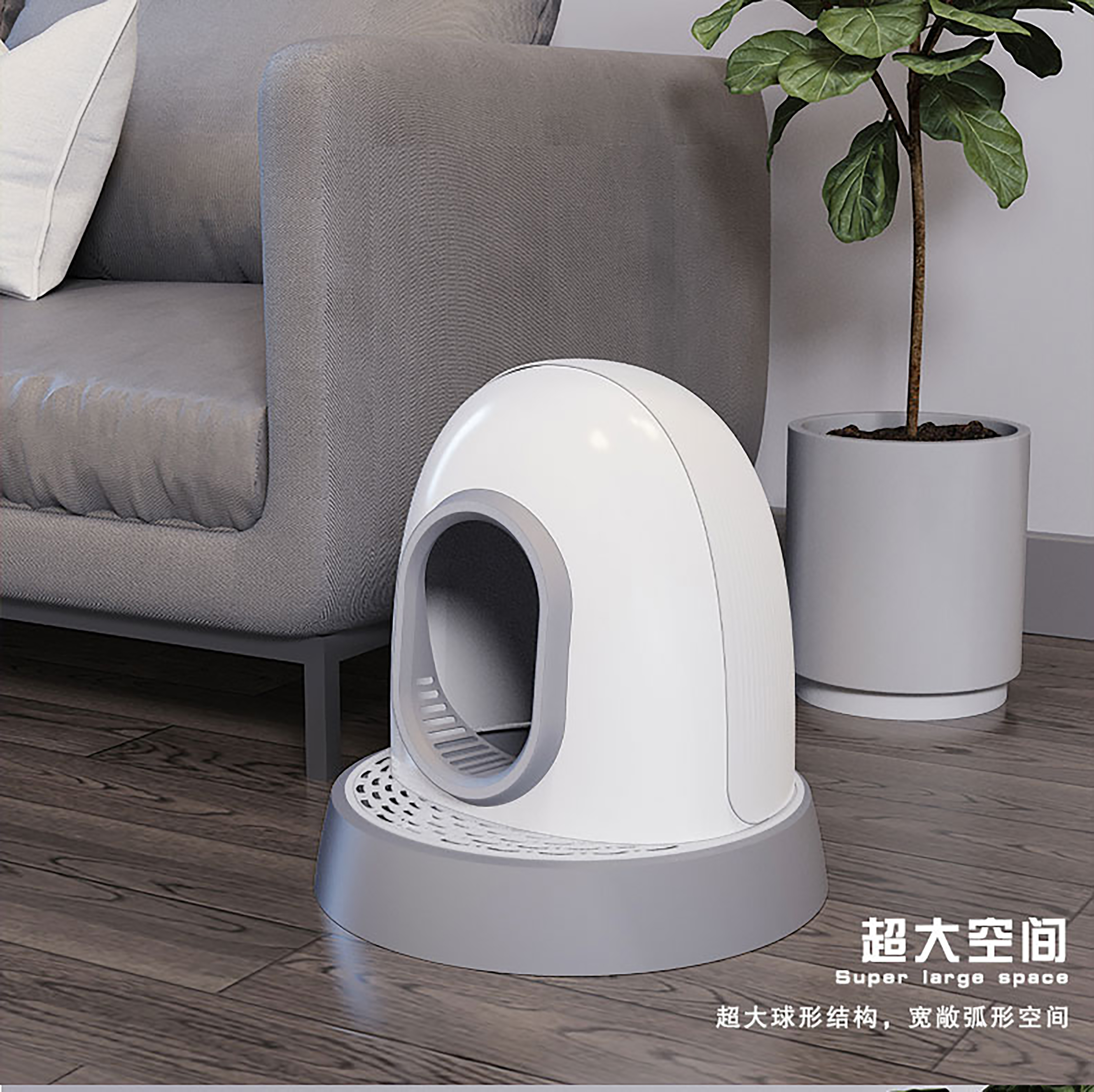 Super large space，Rotary opening cover，Widened leakage net pedal，