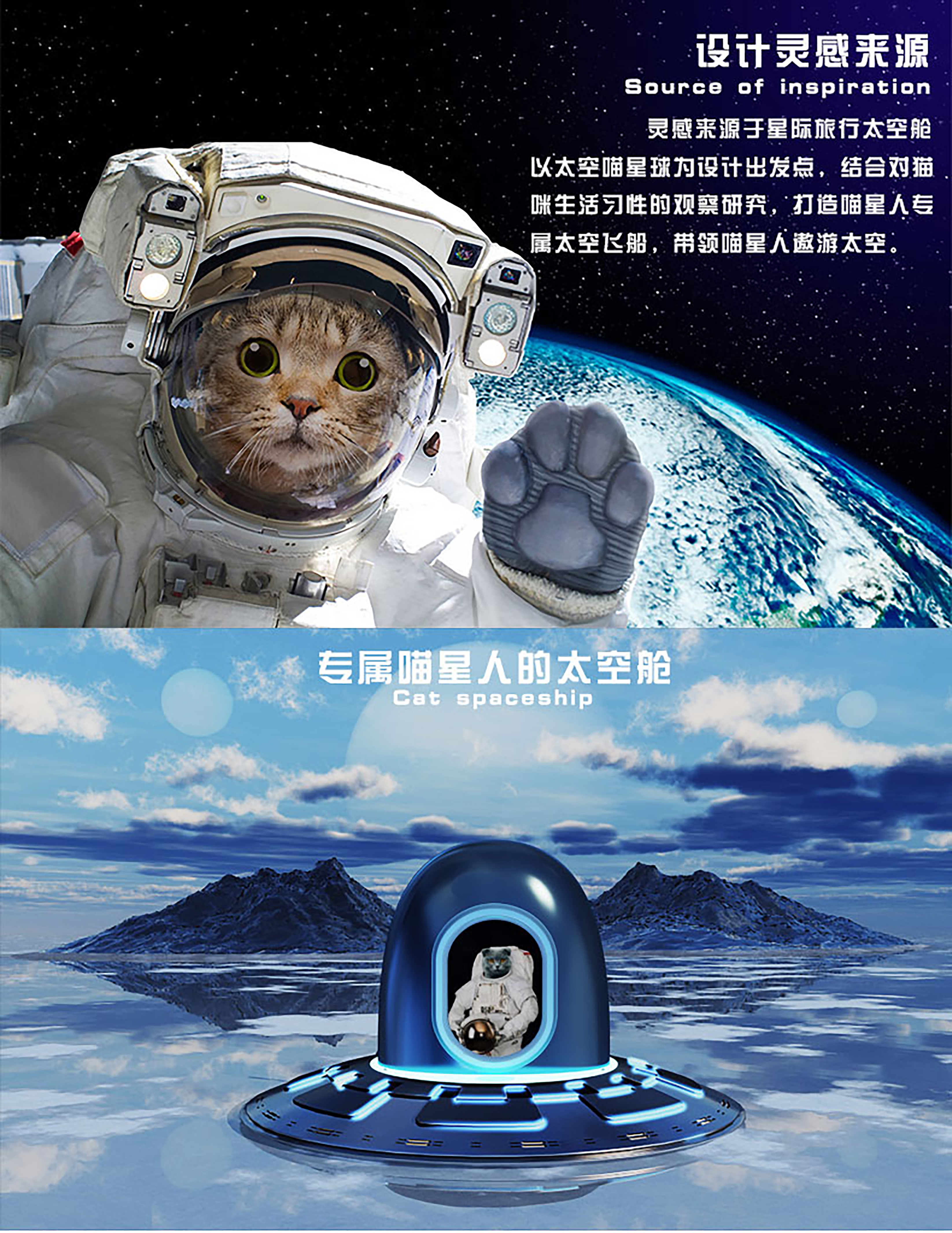 Super large space，Rotary opening cover，Widened leakage net pedal，