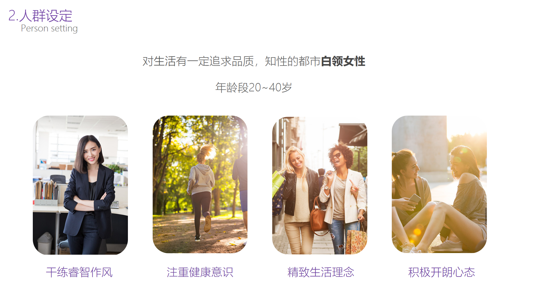 Household products，Office products，