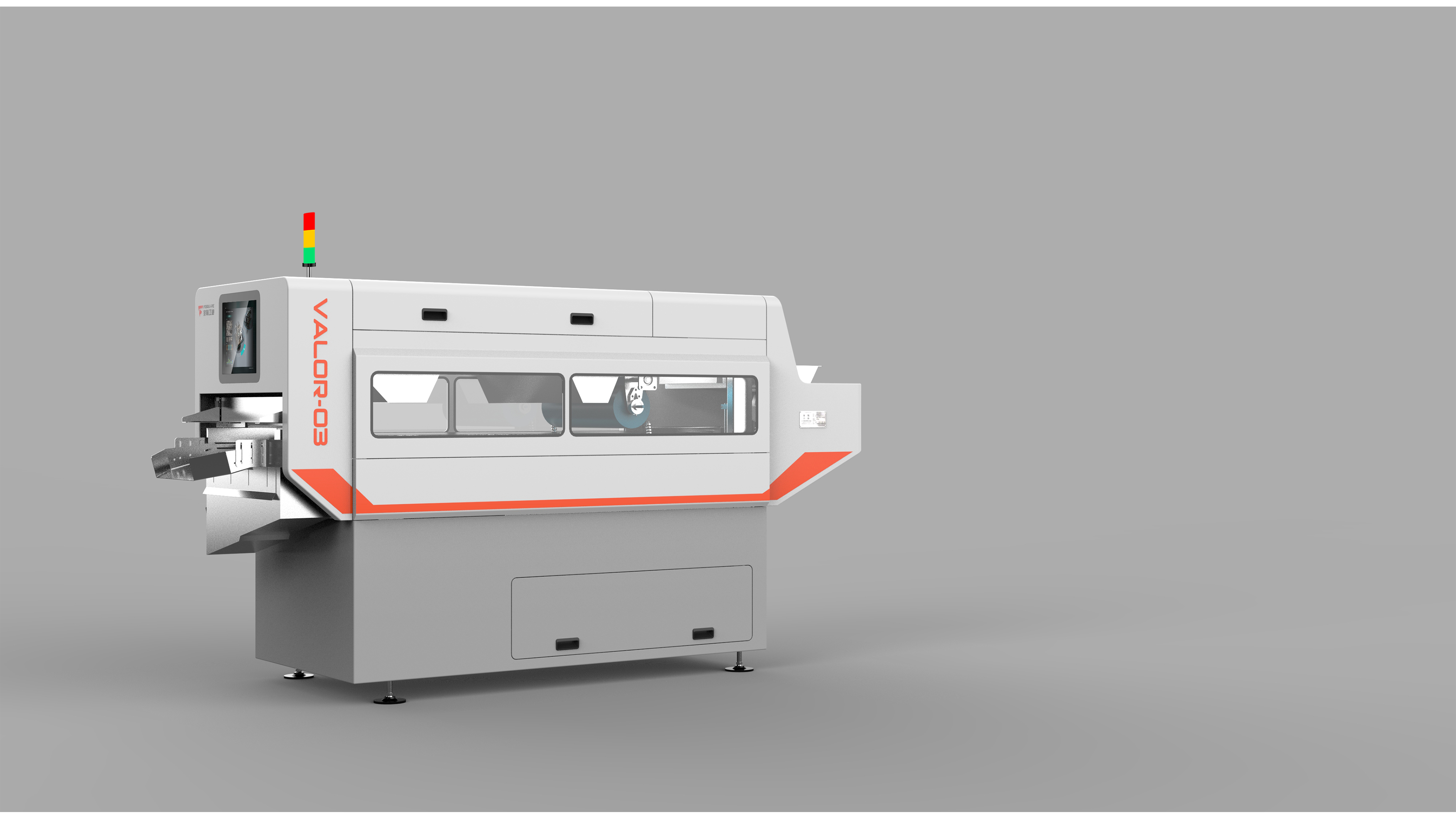 Intelligent products，Nut Sorting Machine，