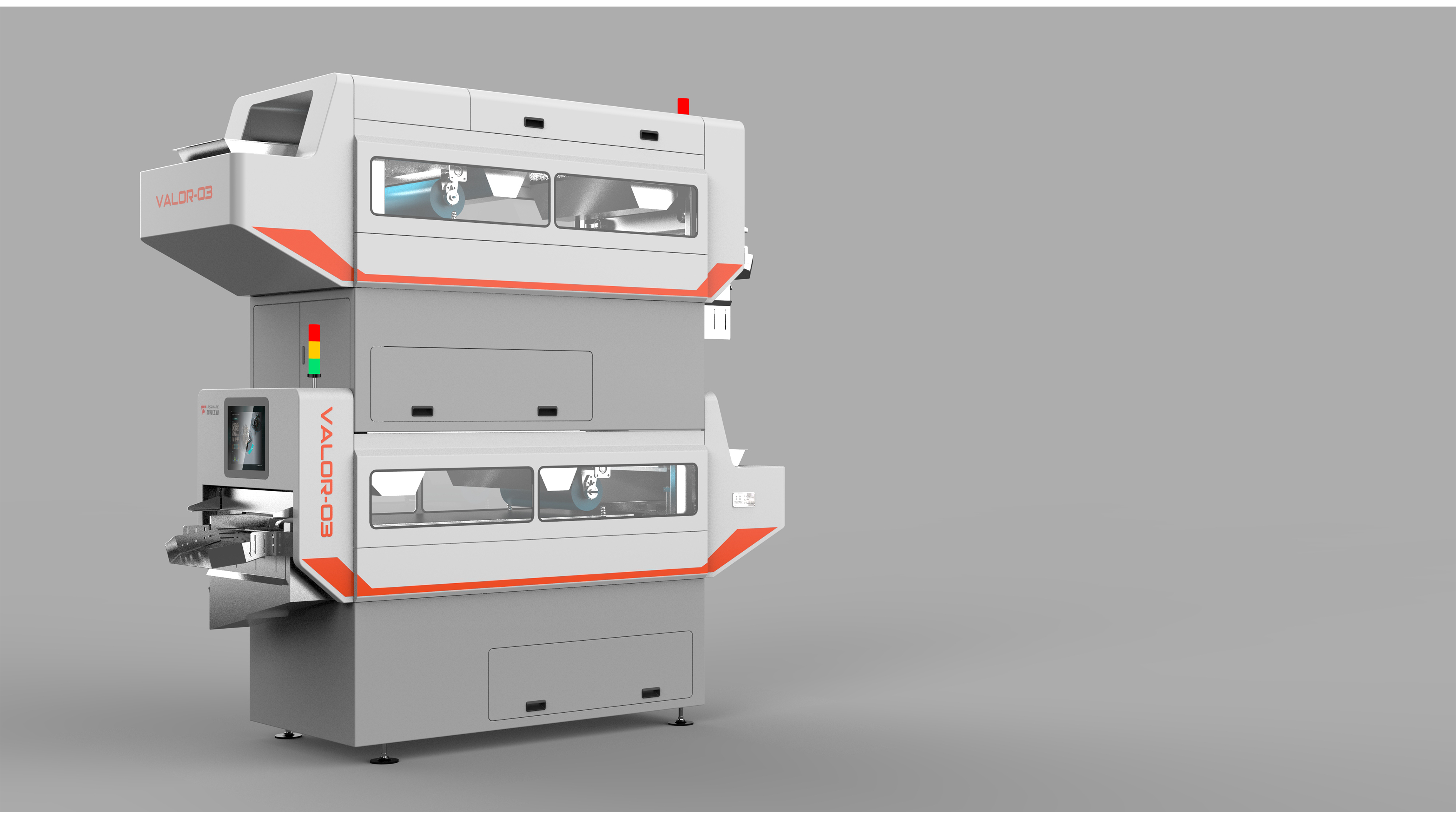 Intelligent products，Nut Sorting Machine，