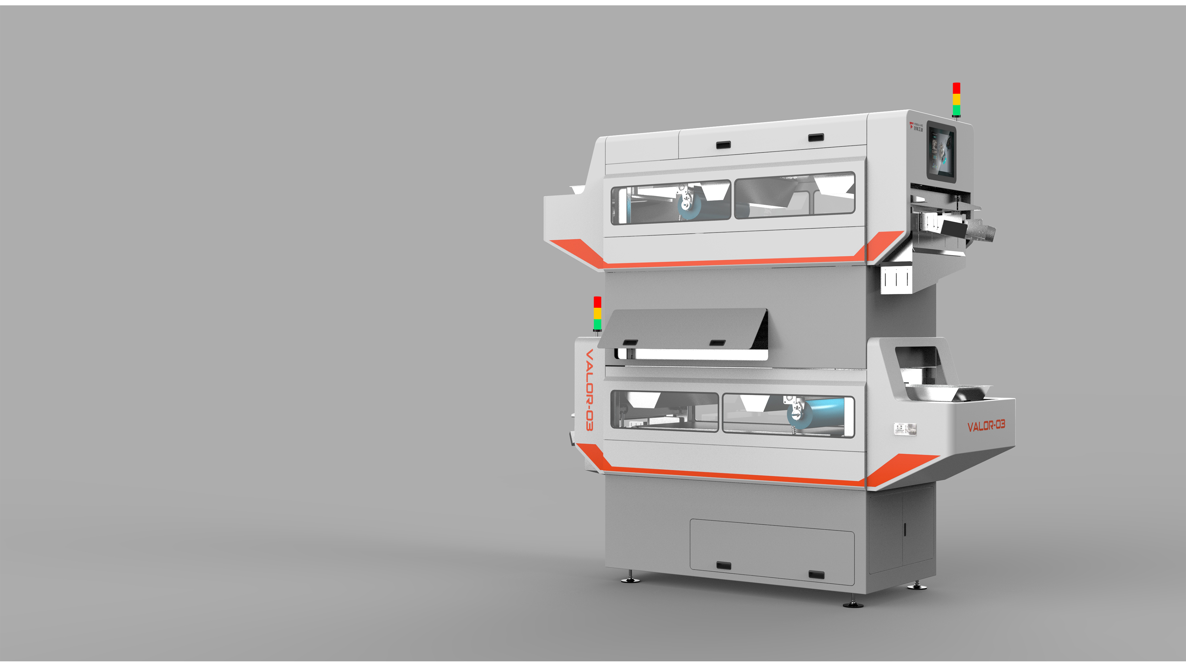 Intelligent products，Nut Sorting Machine，
