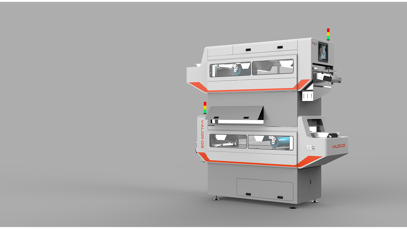 Intelligent products，Nut Sorting Machine，
