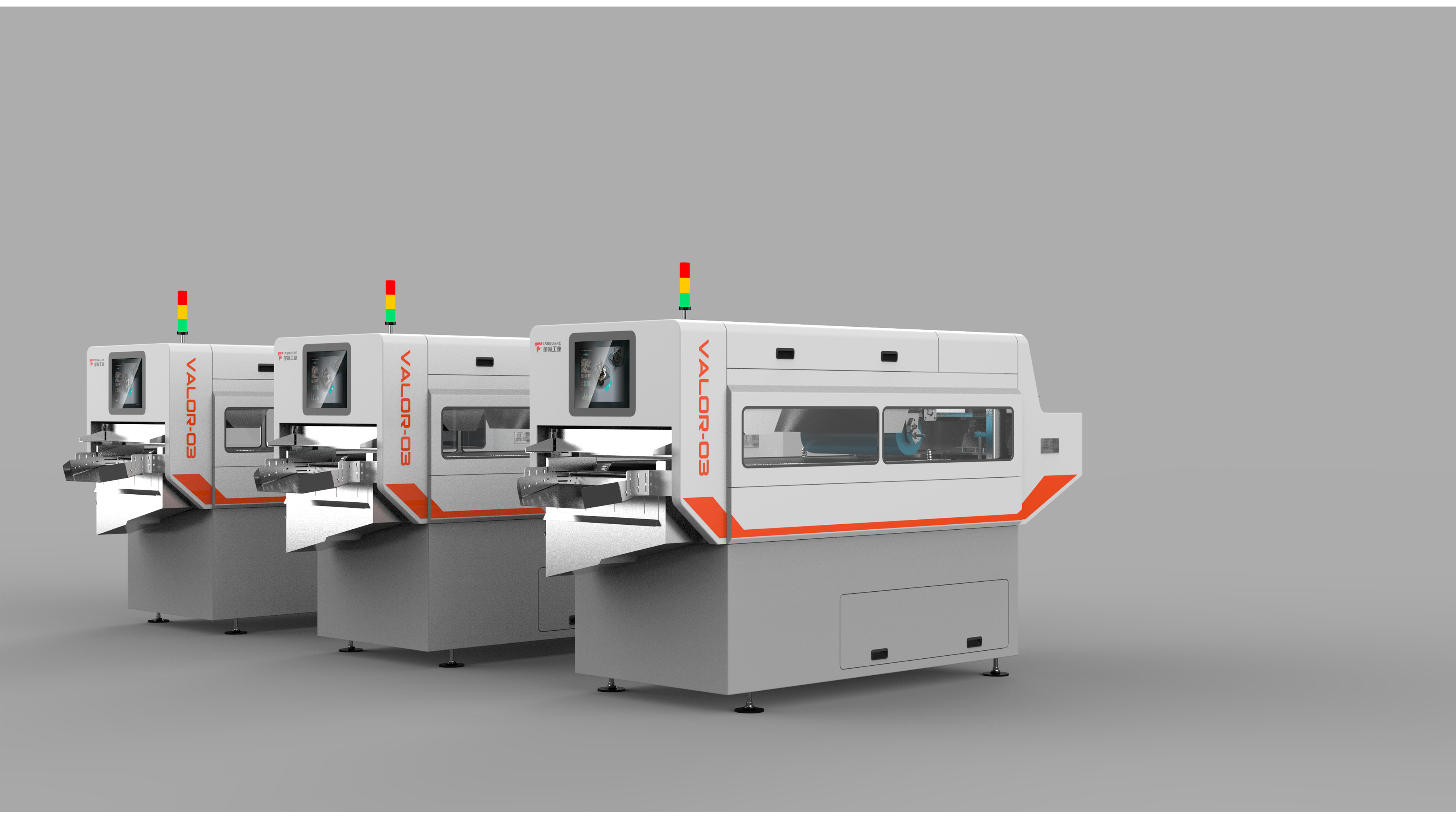 Intelligent products，Nut Sorting Machine，