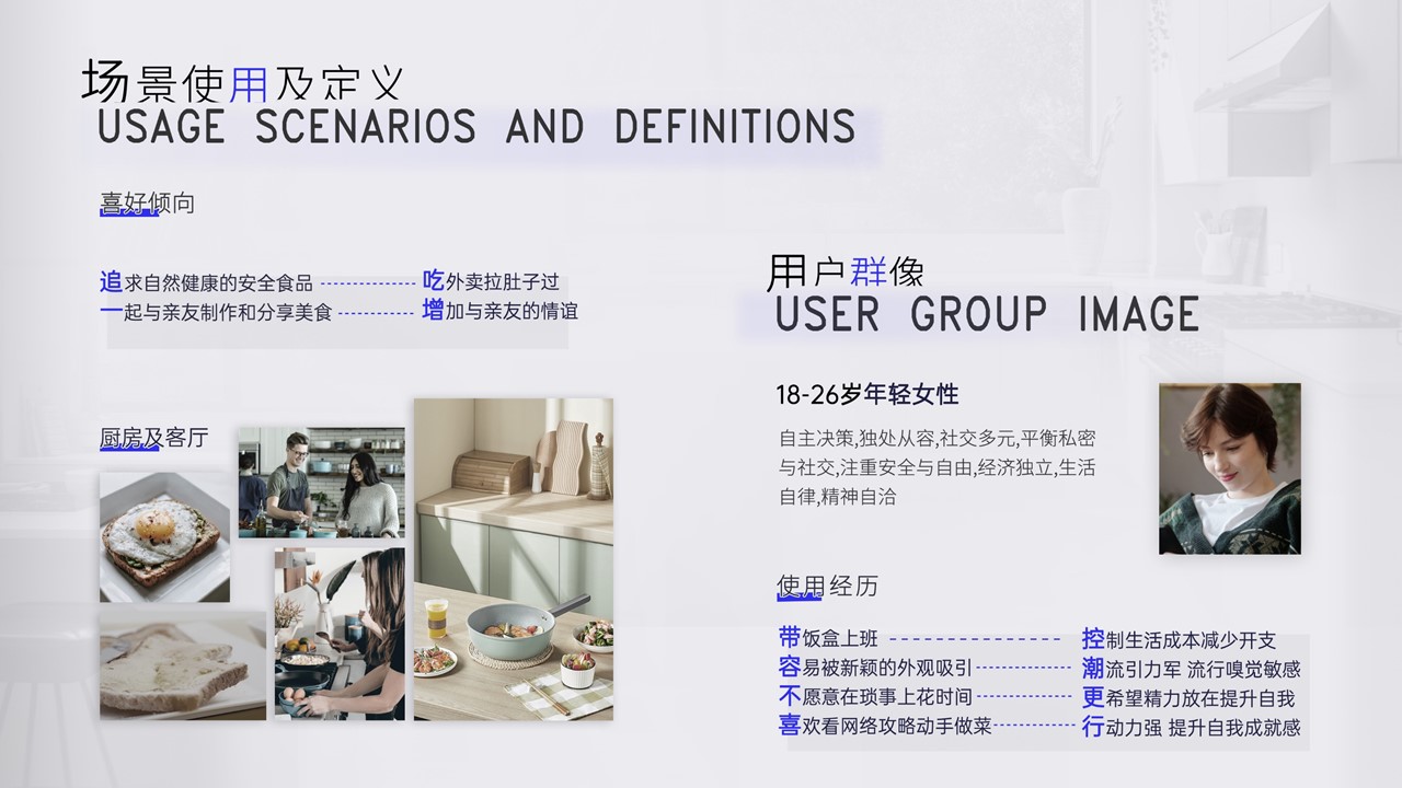 small home appliances，School works，Original，Humidifier，Bluetooth Speaker ，Breakfast machine，Desktop vacuum cleaner，Mobile phone shell，