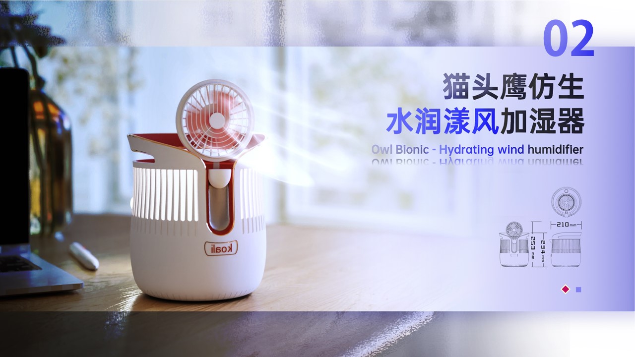 small home appliances，School works，Original，Humidifier，Bluetooth Speaker ，Breakfast machine，Desktop vacuum cleaner，Mobile phone shell，
