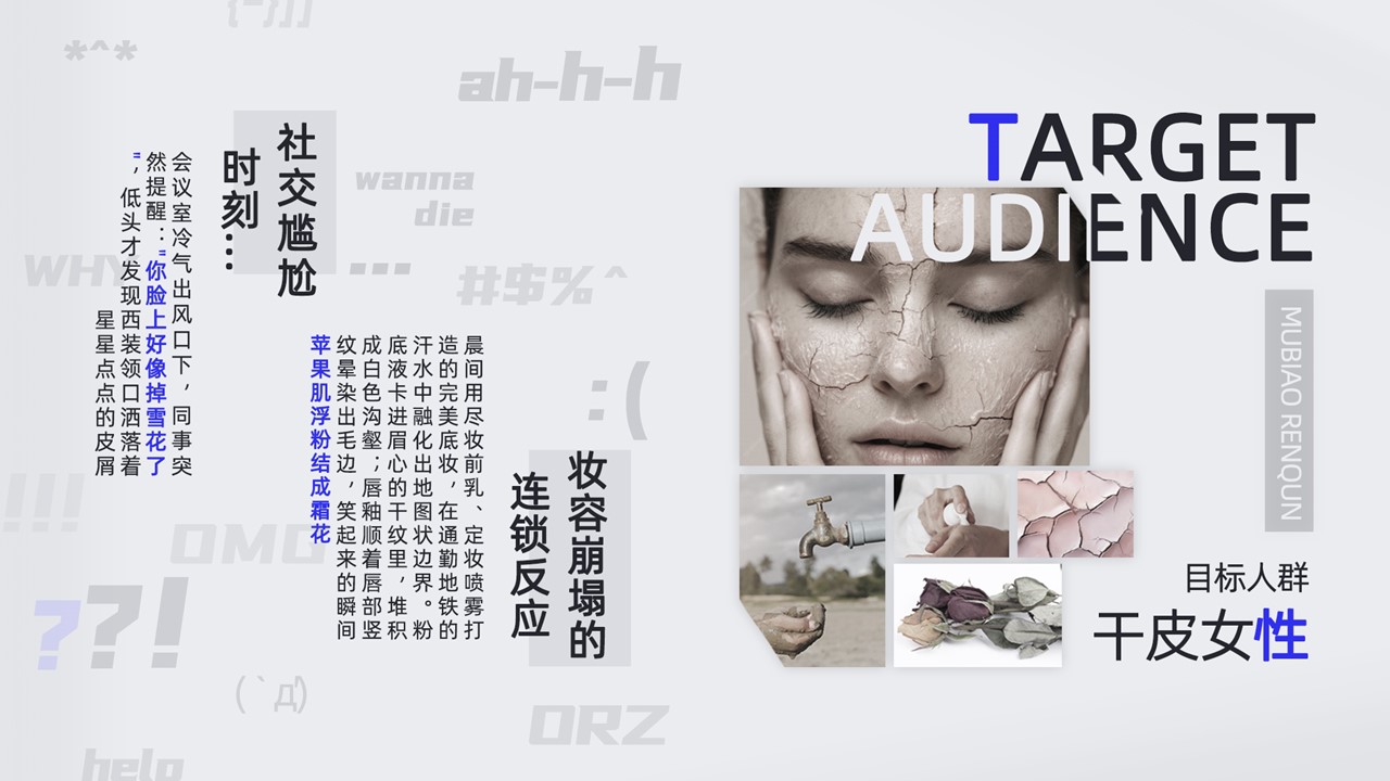 small home appliances，School works，Original，Humidifier，Bluetooth Speaker ，Breakfast machine，Desktop vacuum cleaner，Mobile phone shell，