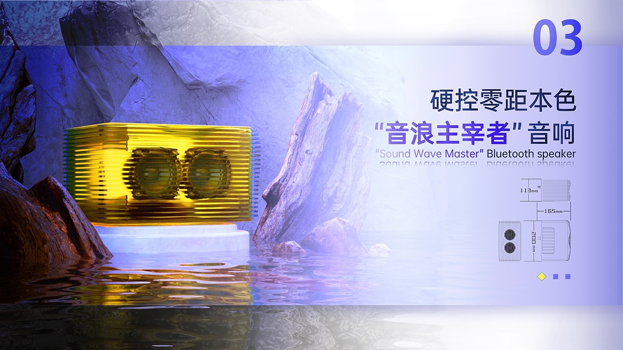 small home appliances，School works，Original，Humidifier，Bluetooth Speaker ，Breakfast machine，Desktop vacuum cleaner，Mobile phone shell，