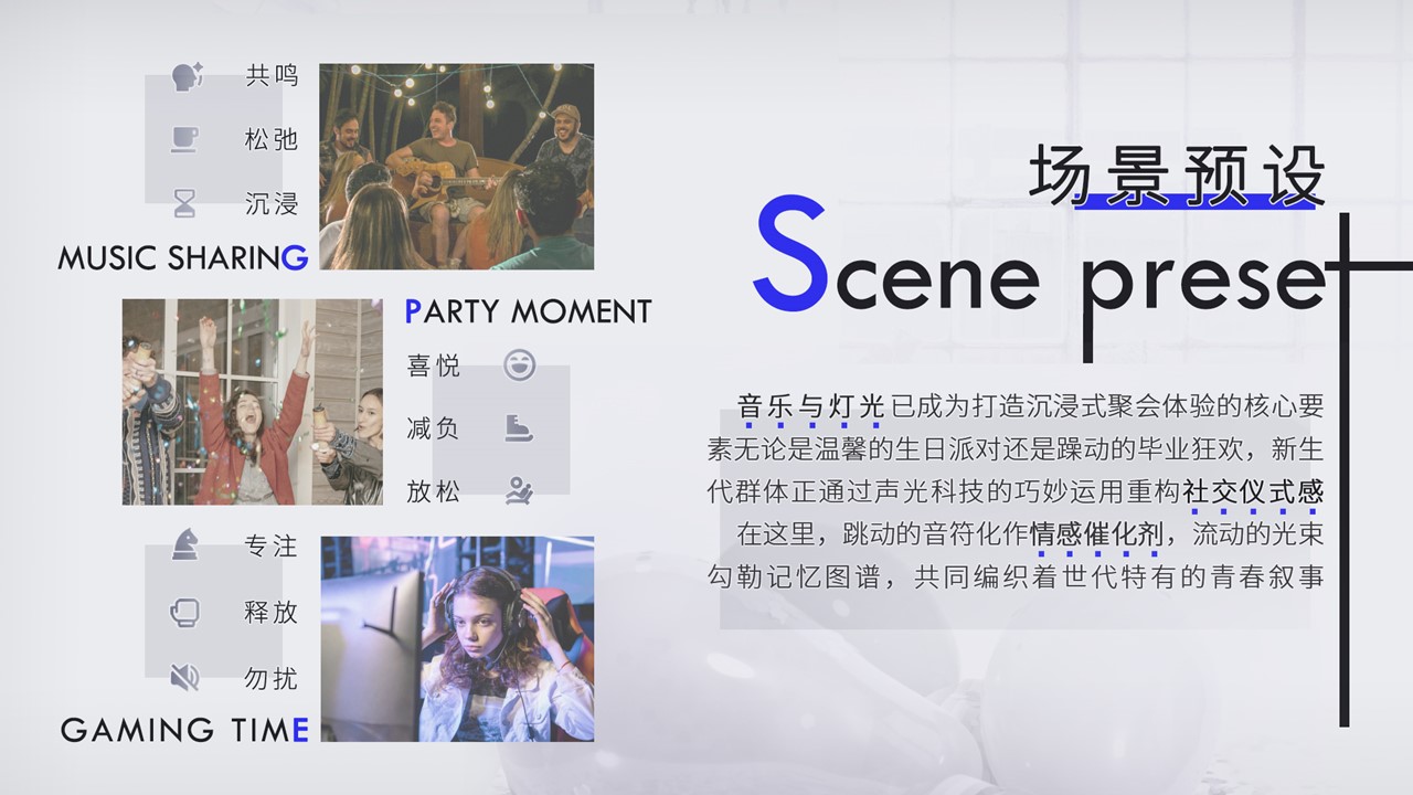 small home appliances，School works，Original，Humidifier，Bluetooth Speaker ，Breakfast machine，Desktop vacuum cleaner，Mobile phone shell，