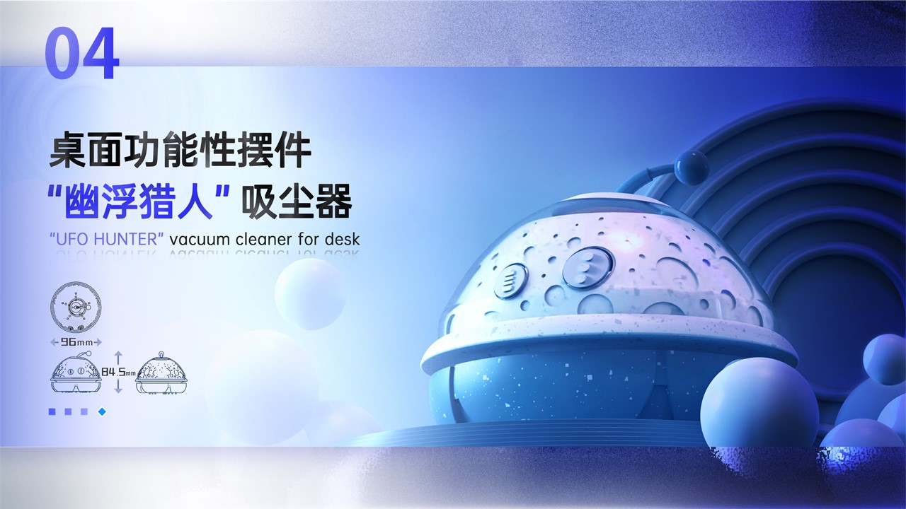 small home appliances，School works，Original，Humidifier，Bluetooth Speaker ，Breakfast machine，Desktop vacuum cleaner，Mobile phone shell，