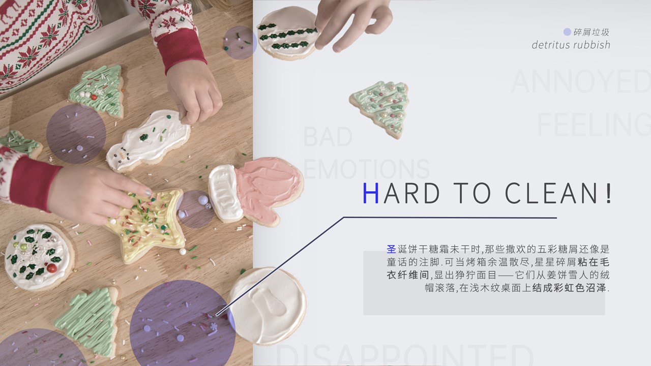 small home appliances，School works，Original，Humidifier，Bluetooth Speaker ，Breakfast machine，Desktop vacuum cleaner，Mobile phone shell，