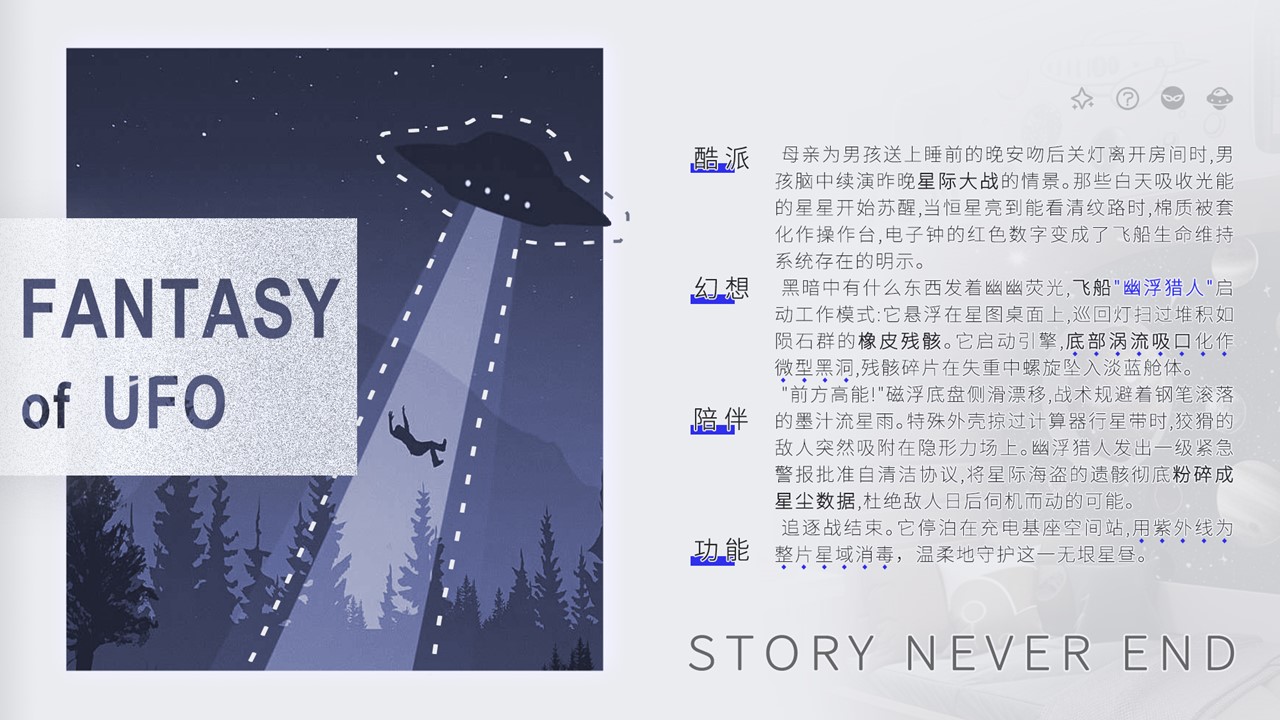 small home appliances，School works，Original，Humidifier，Bluetooth Speaker ，Breakfast machine，Desktop vacuum cleaner，Mobile phone shell，