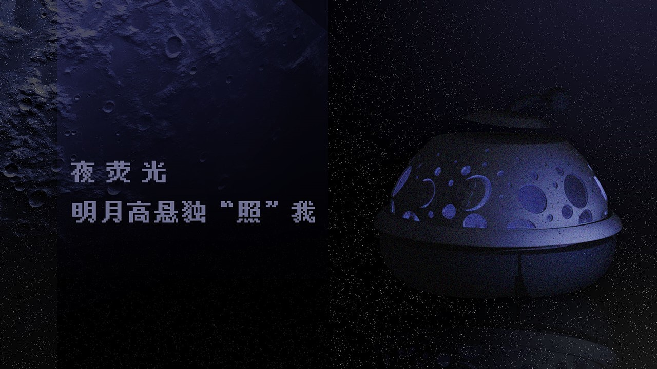 small home appliances，School works，Original，Humidifier，Bluetooth Speaker ，Breakfast machine，Desktop vacuum cleaner，Mobile phone shell，