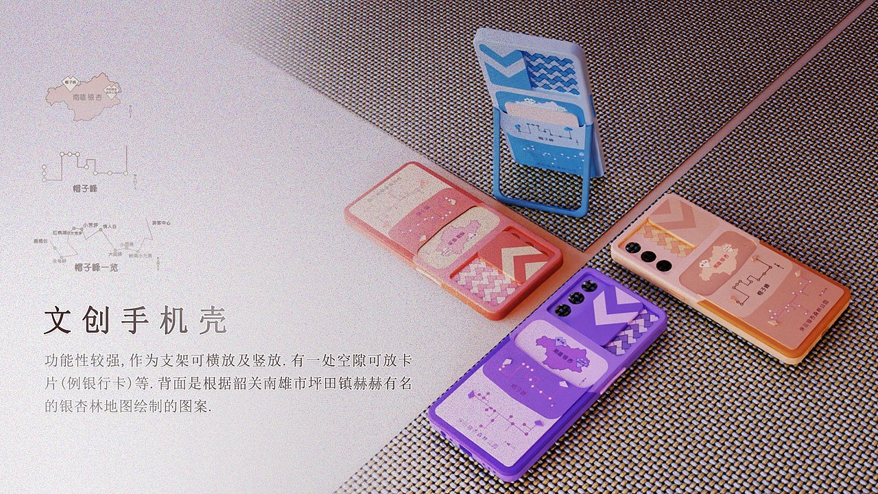 small home appliances，School works，Original，Humidifier，Bluetooth Speaker ，Breakfast machine，Desktop vacuum cleaner，Mobile phone shell，
