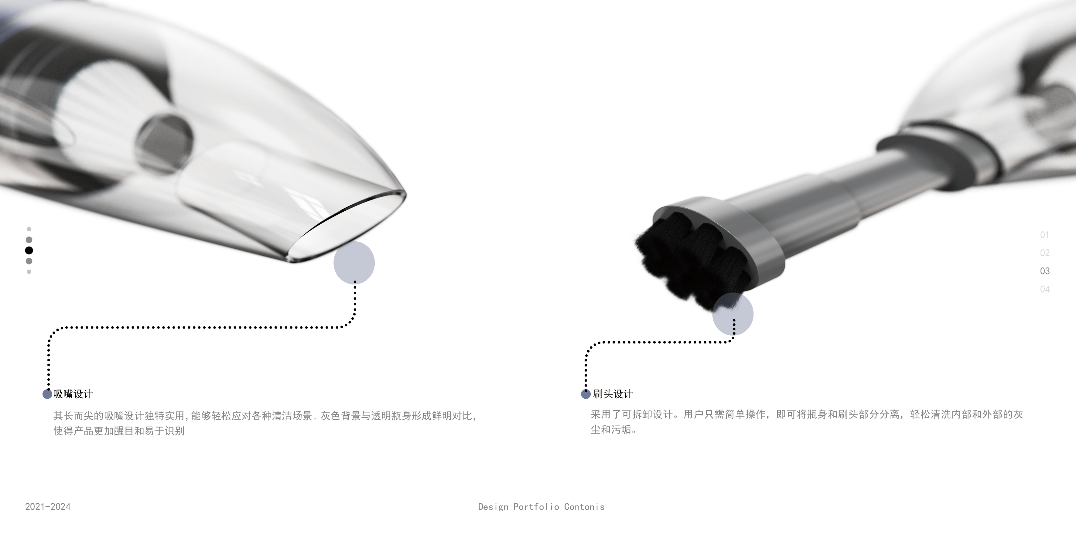 The 2025 session, the portfolio,，