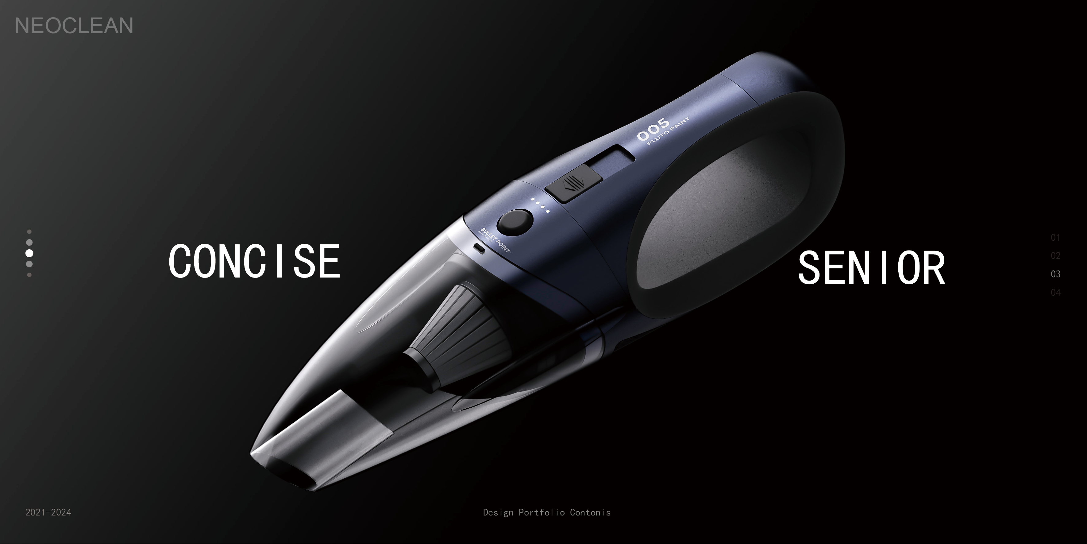 The 2025 session, the portfolio,，