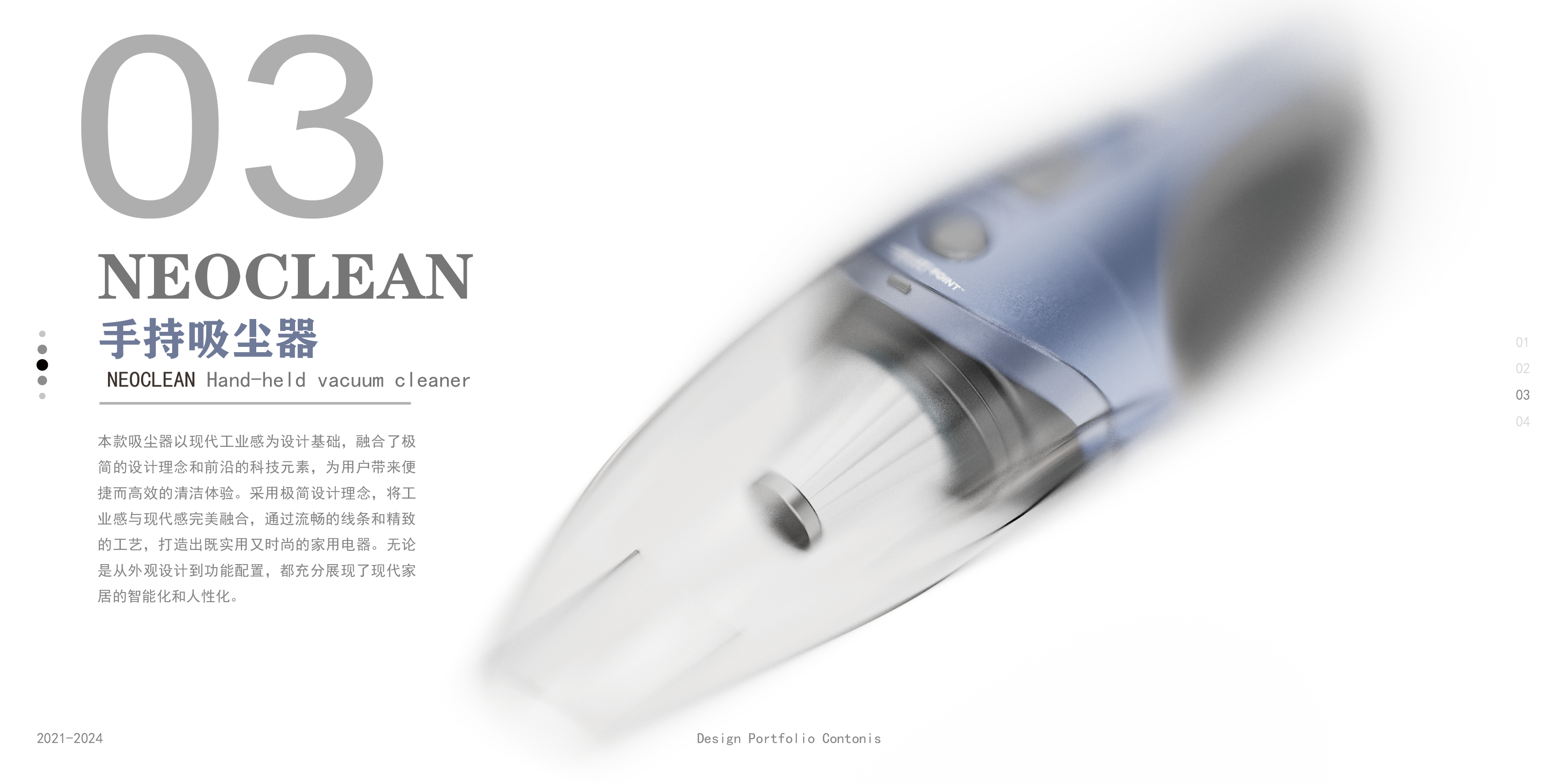 The 2025 session, the portfolio,，