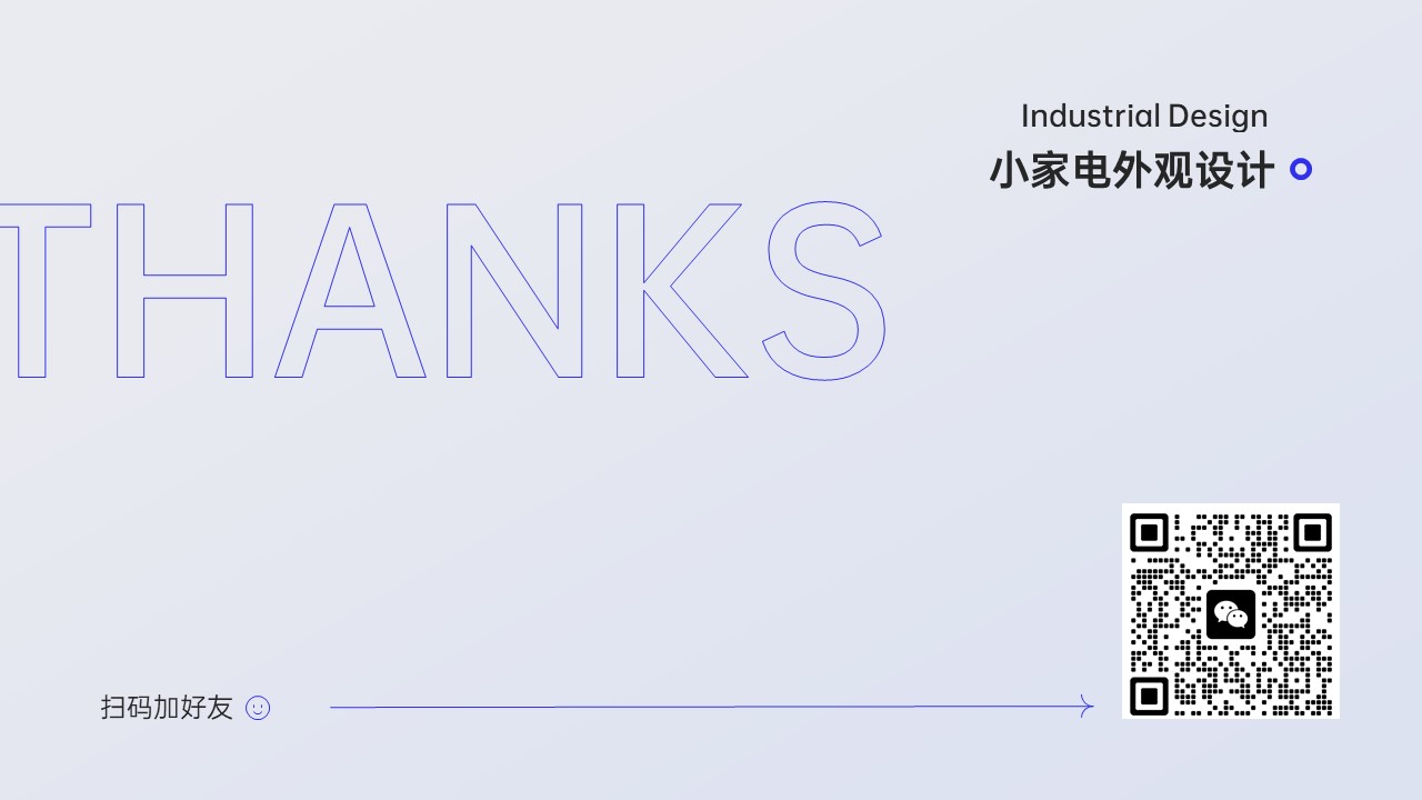 small home appliances，School works，Original，Humidifier，Bluetooth Speaker ，Breakfast machine，Desktop vacuum cleaner，Mobile phone shell，