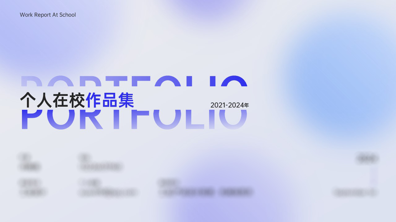 small home appliances，School works，Original，Humidifier，Bluetooth Speaker ，Breakfast machine，Desktop vacuum cleaner，Mobile phone shell，